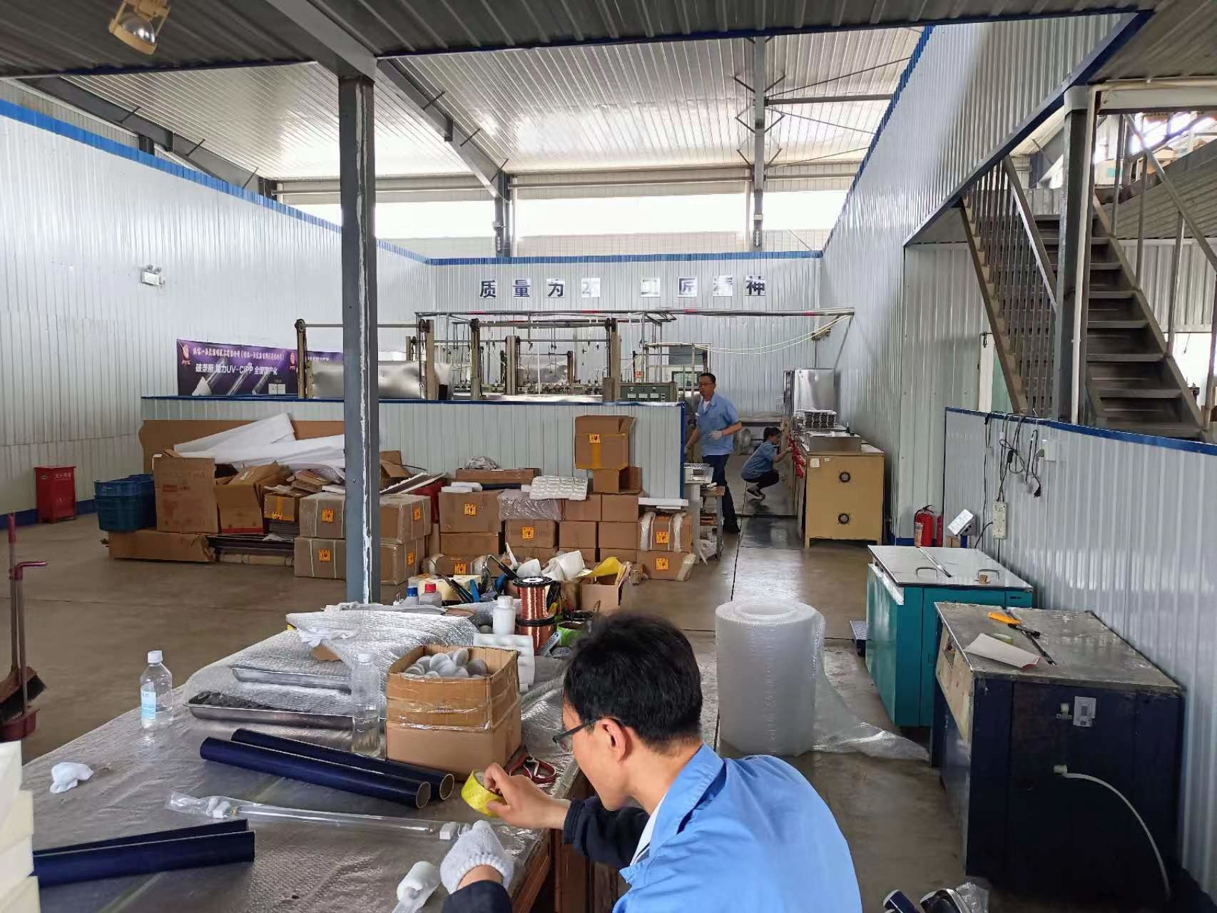 China Beijing First &amp; Topping Lighting Technology Co., Ltd. Bedrijfsprofiel