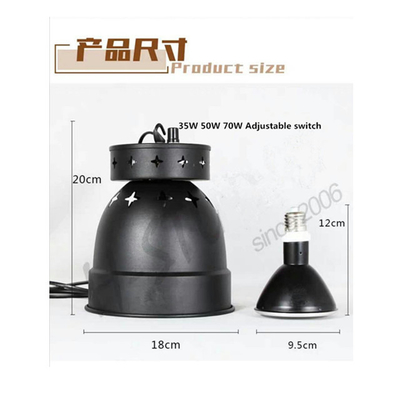 35W Full Spectrum UVB Reptile HID Lamp E27 Base Type PAR Shape Aluminium Cup Frosted For Reptiles