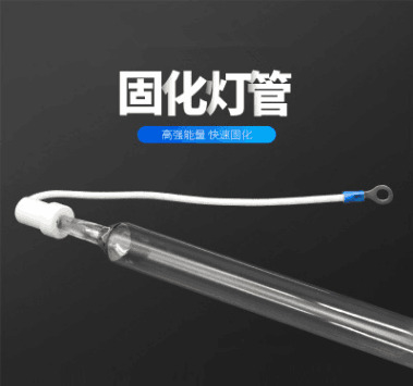 Voor fabrieksprijs 1KW 220V 230mm Goedkoop Handheld UV Lamp Factory Machine Hoogwaardig Led Light 230mm Voor 1000W Draagbare Handheld UV Machine
